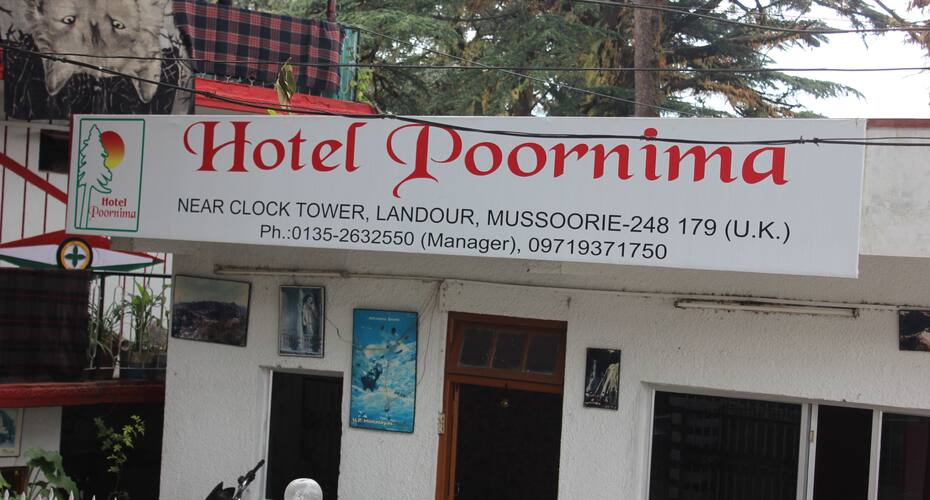 Hotel Poornima, Mussoorie 3